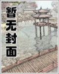 從金庸武俠開始