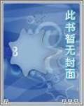 鬥牛